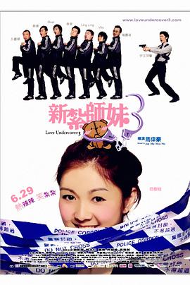 电影《玛克辛》免费完整版